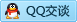 QQ在线咨询3841863